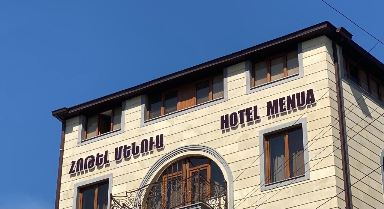 Hotel Menua Yerevan Luaran gambar